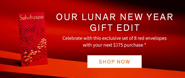 Our Lunar New Year Gift