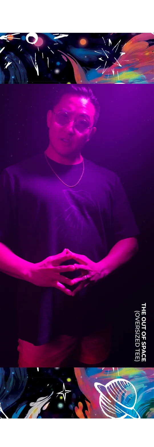 Oversized Tee: The Out Of Space