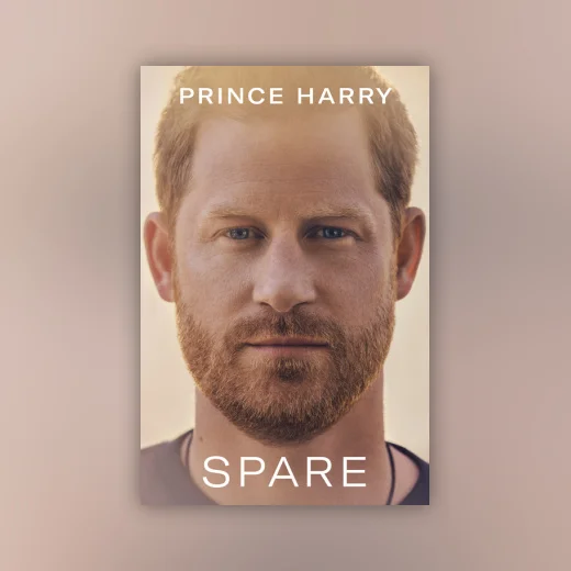 Spare