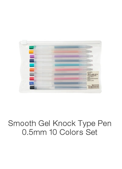 Shop Smooth Gel Knock Type Pen 0.5mm 10 Colors Set