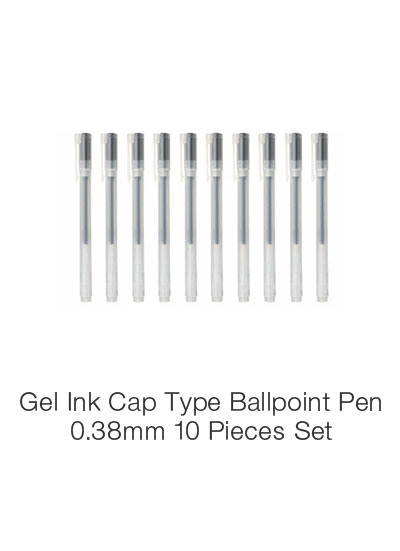 Shop Gel Ink Cap Type Ballpoint Pen 0.38mm 10 Pieces Set