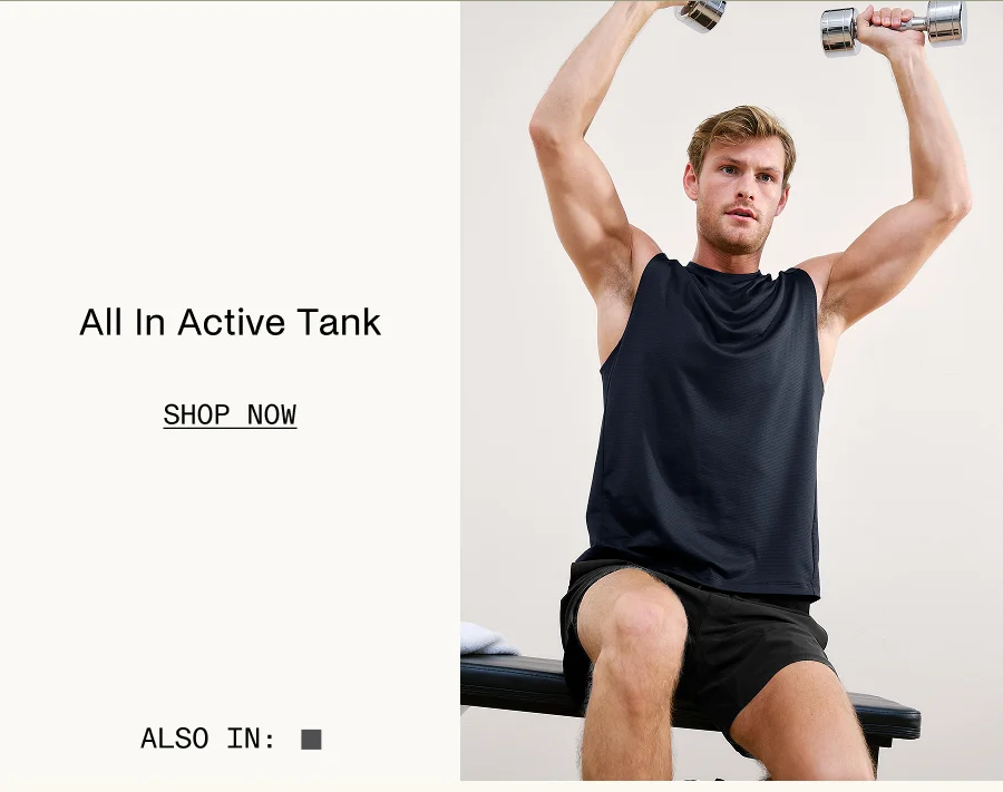 All In Active Tank