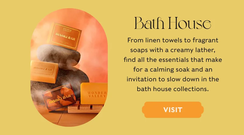 Bath House - VISIT