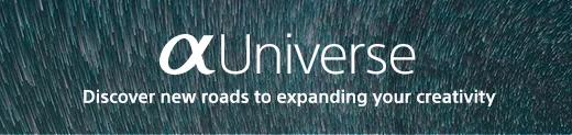 αUniverse| Discover new roads to expanding your creativity