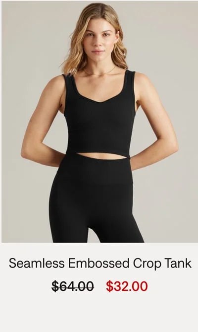 Seamless Embossed Crop Tank