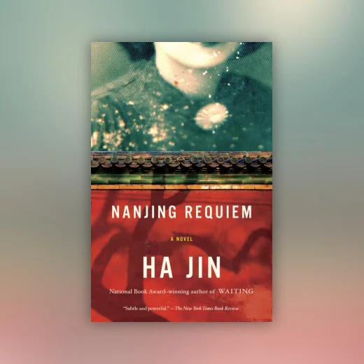 Nanjing Requiem