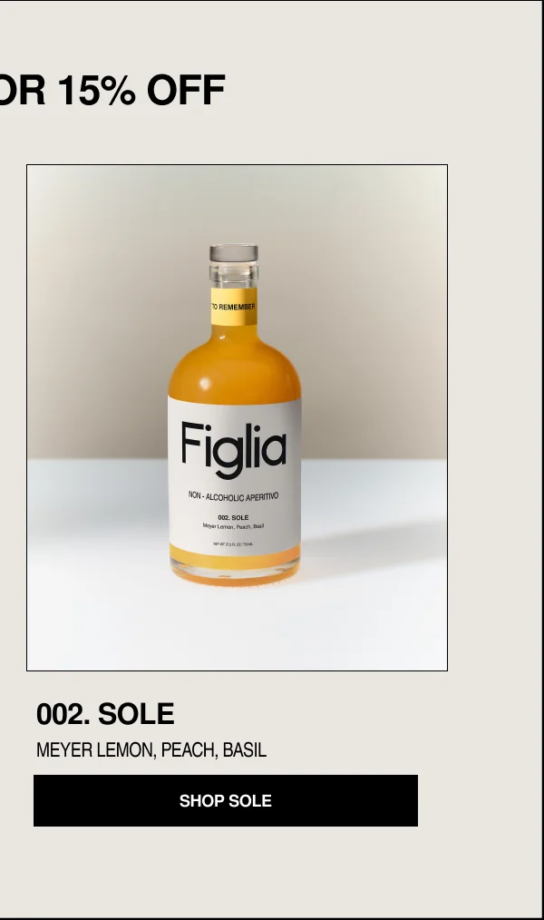 SHOP SOLE