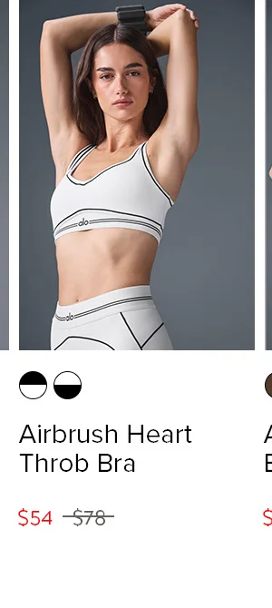 AIRBRUSH HEART THROB BRA
