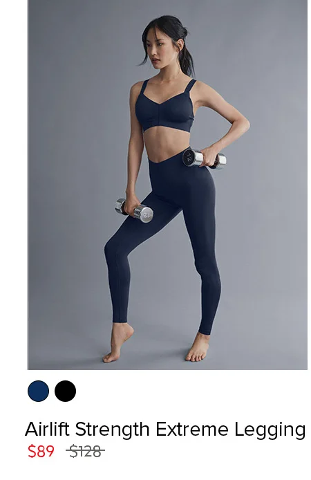 AIRLIFT STRENGTH EXTREME LEGGING