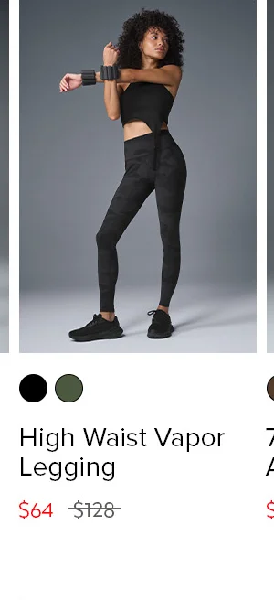 HIGH WAIST VAPOR LEGGING