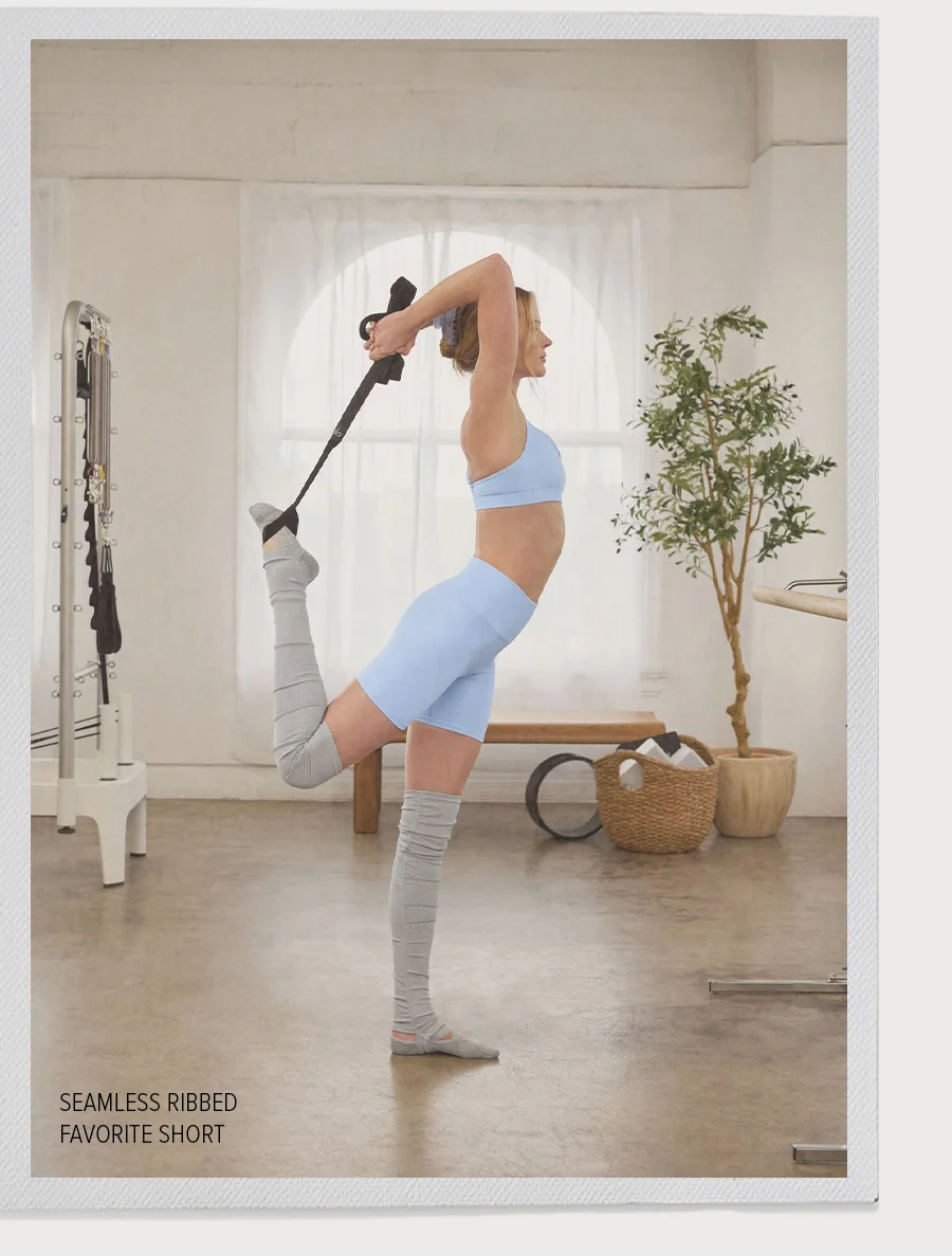 SEAMLESS RIBBED FAVORITE SHORT