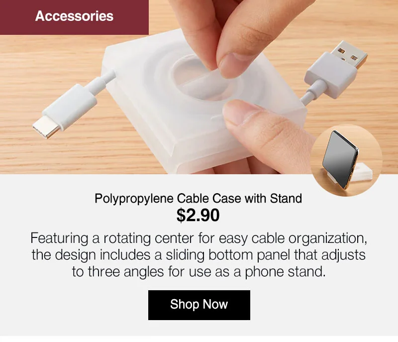 Shop Polypropylene Cable Case with Stand
