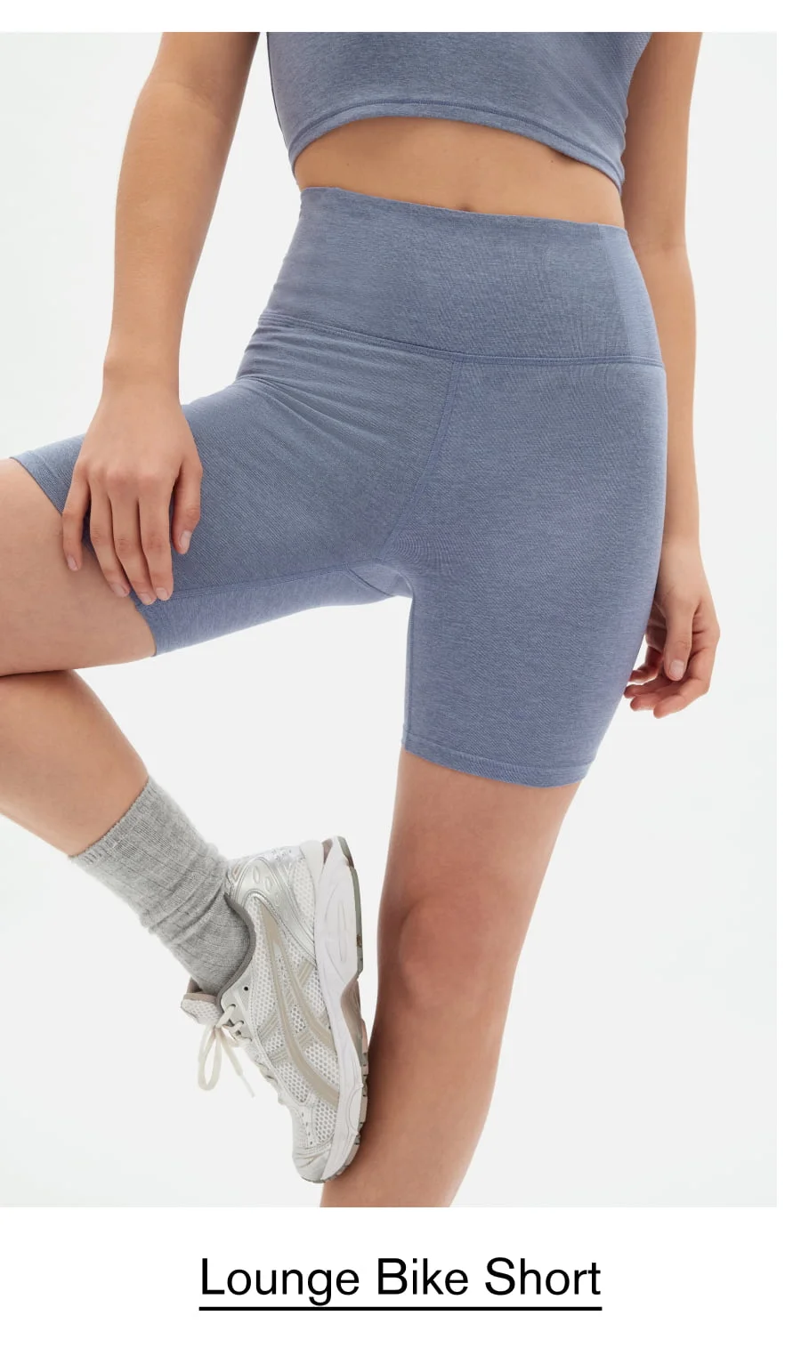 ReSet Lounge Bike Short