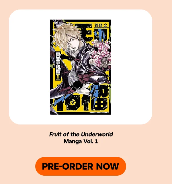 Fruit of the Underworld Manga Volume 1