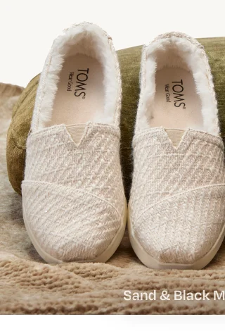 Alpargata Plus - Image