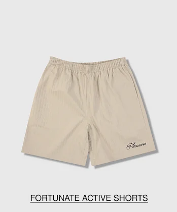 FORTUNATE ACTIVE BEIGE