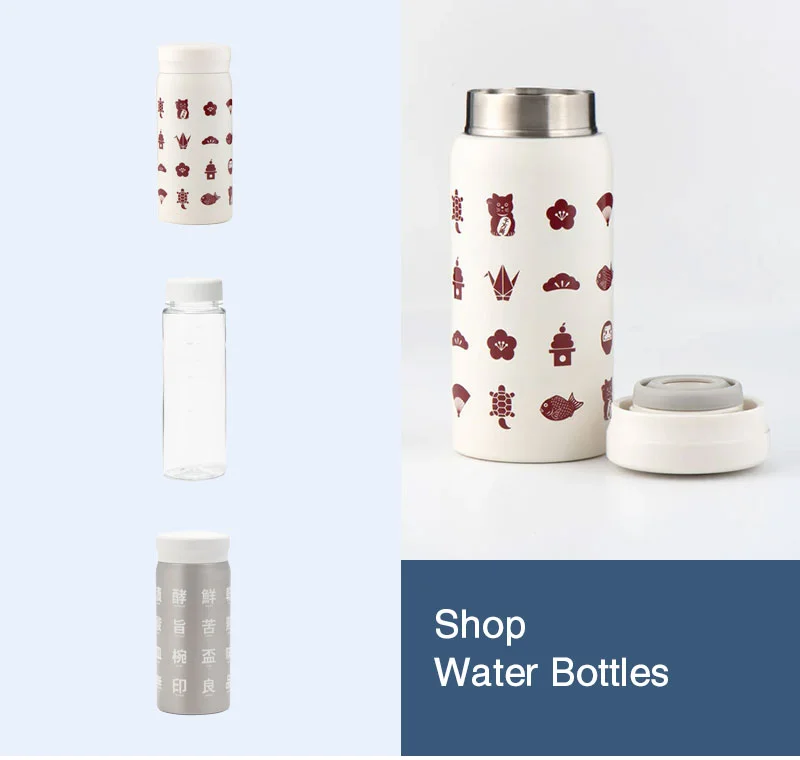 Shop Water Bottles