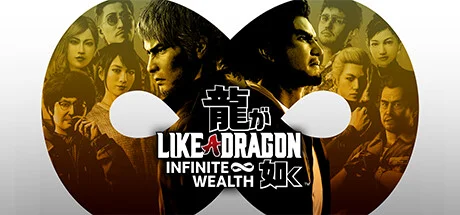 LIKE A DRAGON: INFINITE WEALTH