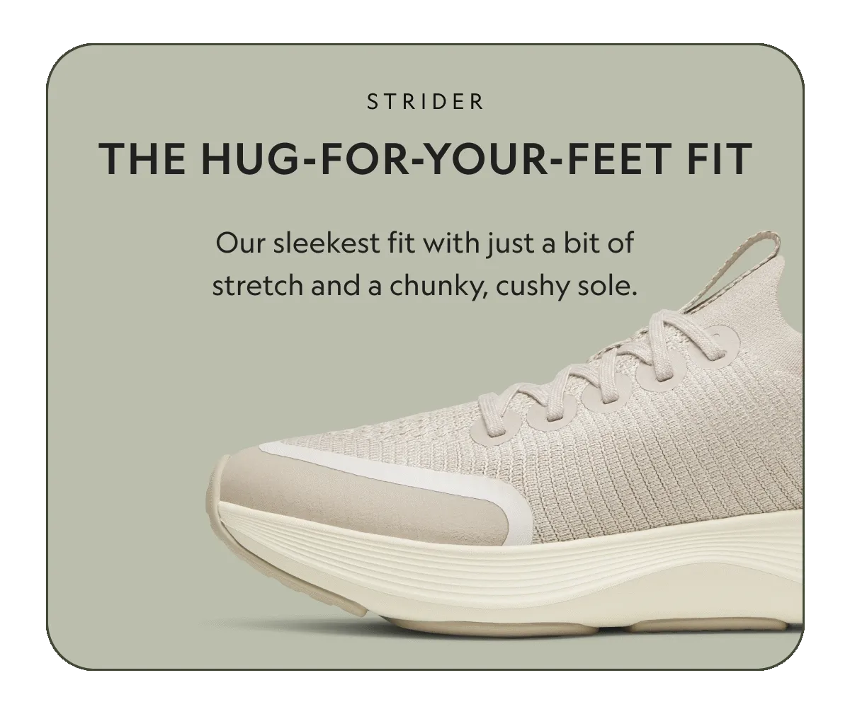 Active Shoes