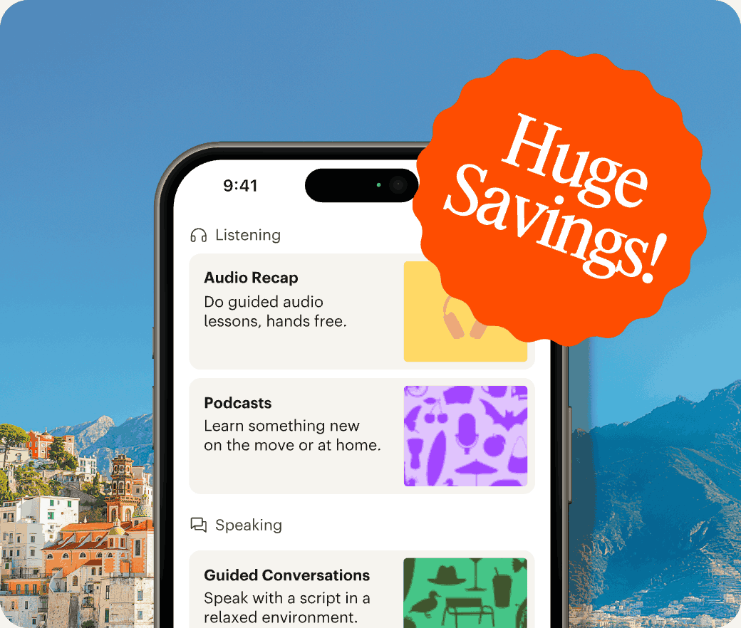 Huge Savings!