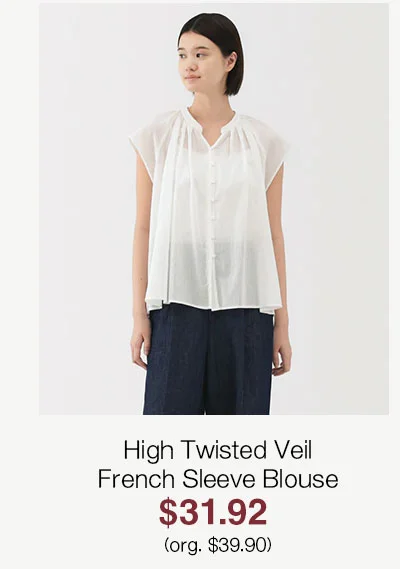 Shop High Twisted Veil French Sleeve Blouse
