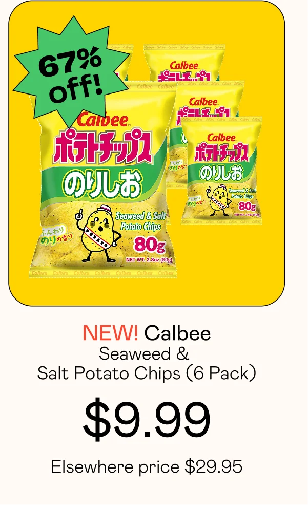 Seaweed & Salt Potato Chips (6 Pack)