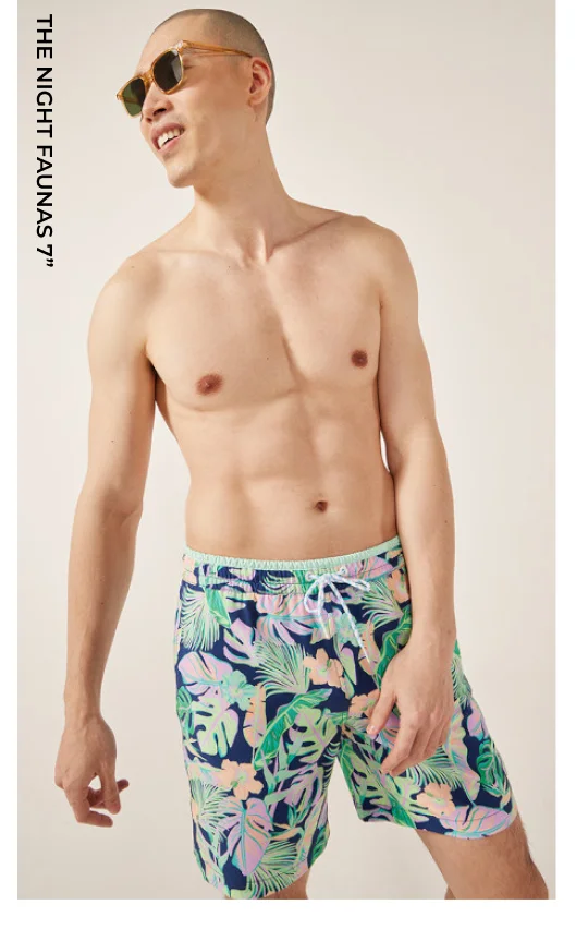 Classic Swim Trunk: The Night Faunas 7"