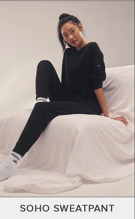 SOHO SWEATPANT