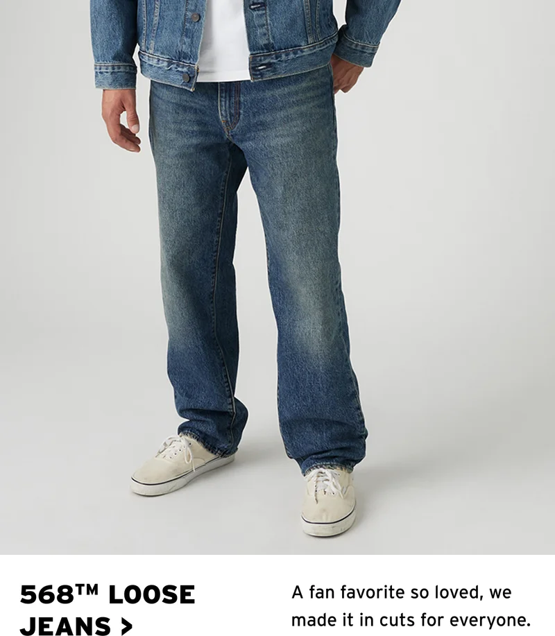 568™ LOOSE