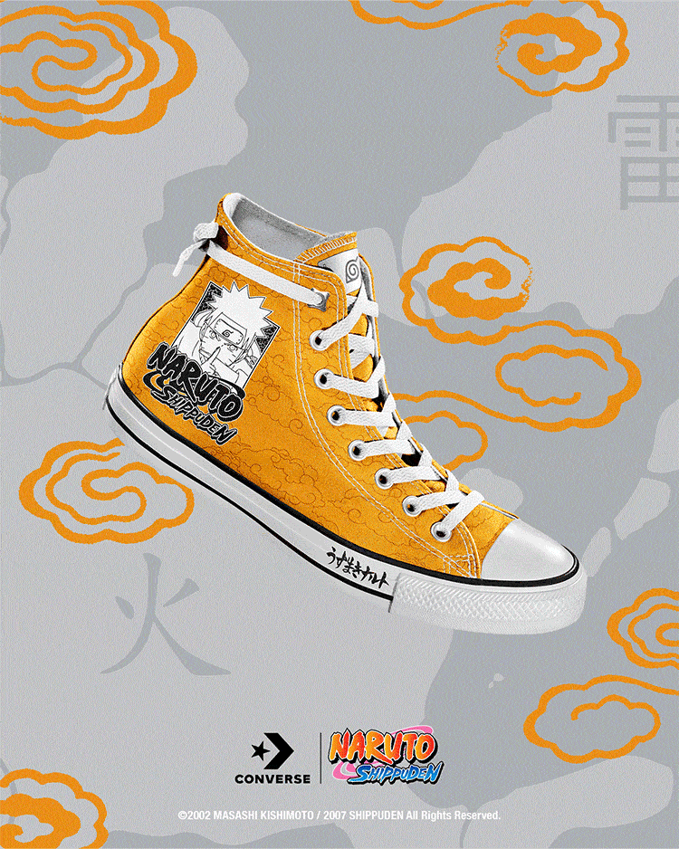 Customize