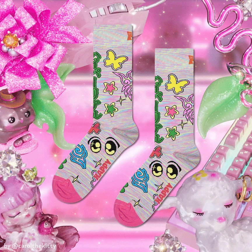Out Of This World Sock