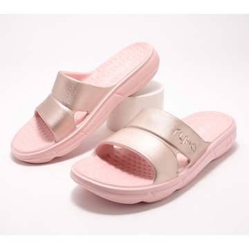 Ryka Ultimate Recovery Molded Slide Sandals - Restore Slide