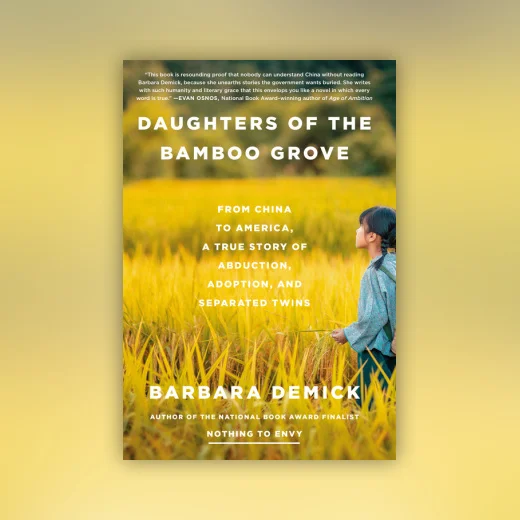 Daughters of the Bamboo Grove