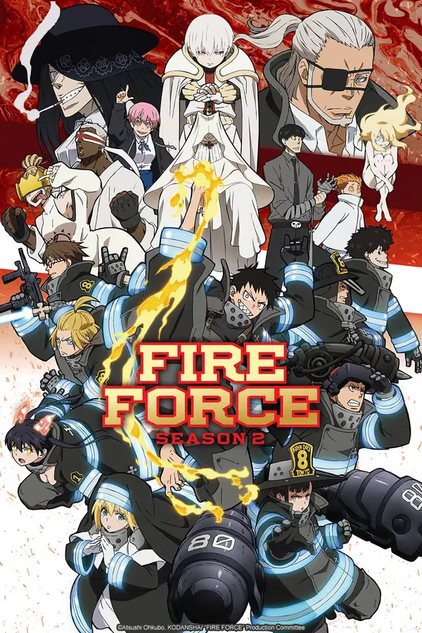 Fire Force Fire Force