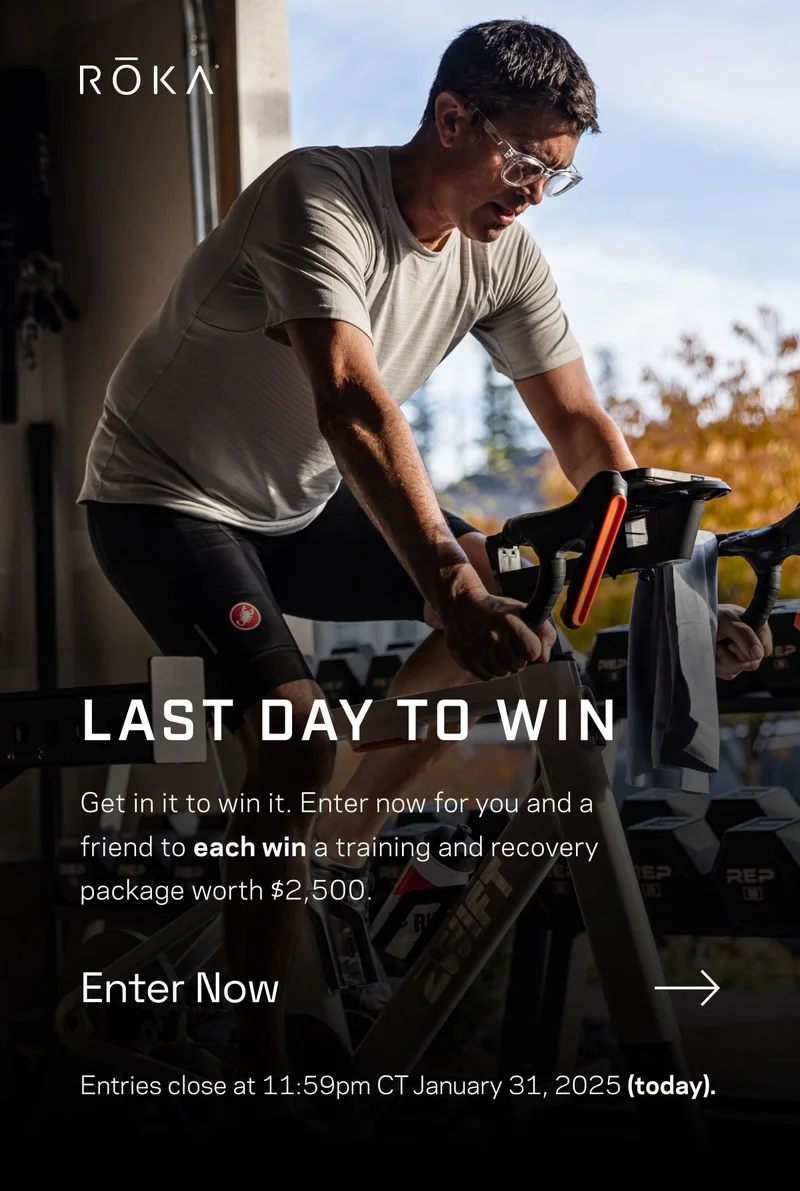 Enter Now