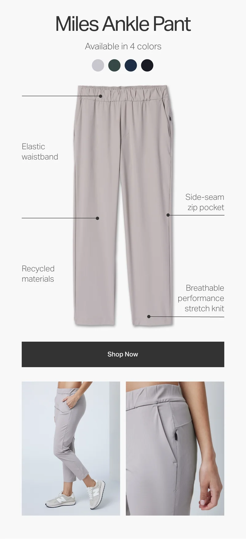 Miles Ankle Pant