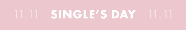 Banner with text: Singles Day 11.11