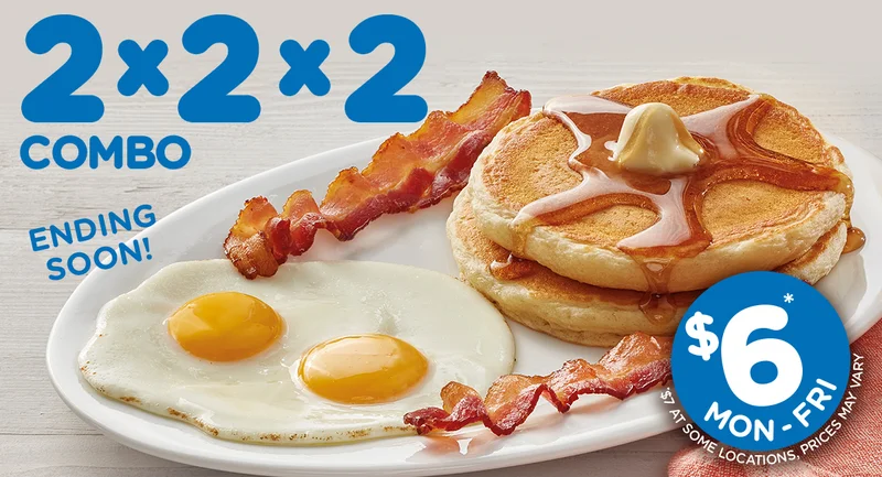 2x2x2 COMBO ENDING SOON!