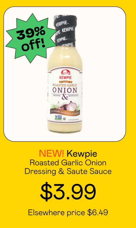 Roasted Garlic Onion Dressing & Saute Sauce