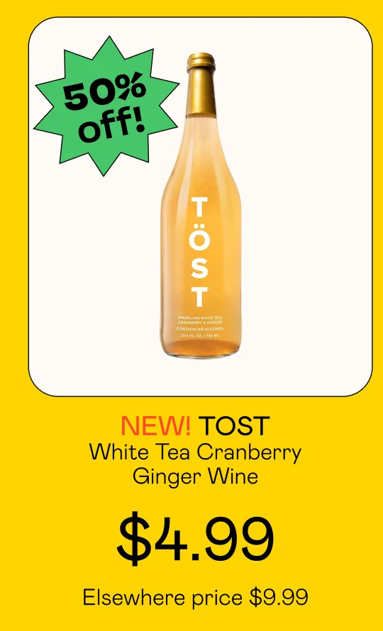 White Tea Cranberry Ginger Wine