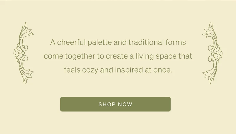 Shop the Look