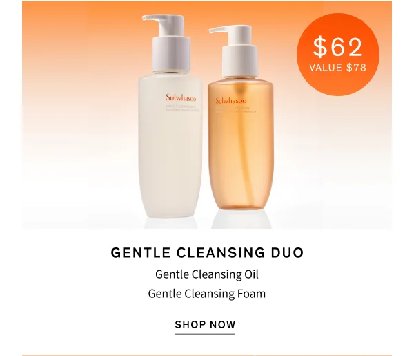 Gentle Cleanse Duo