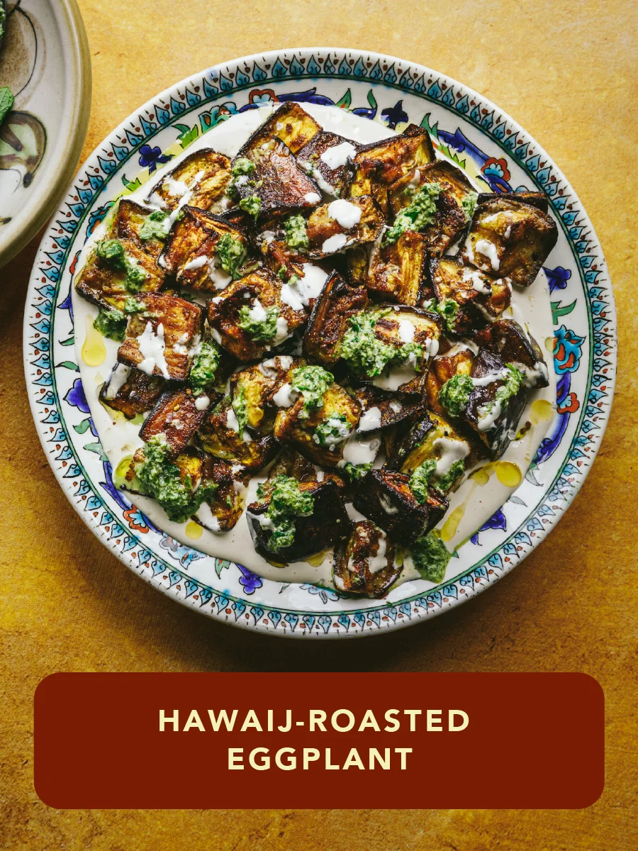Hawaij-roasted Eggplant
