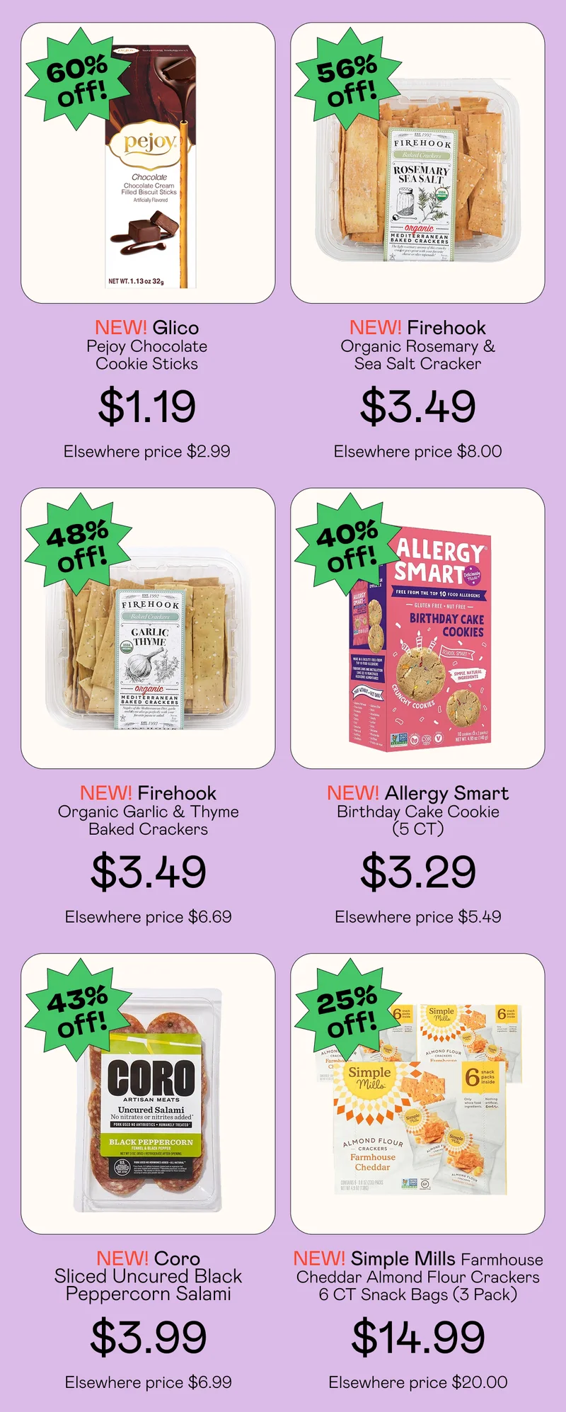 Just Landed