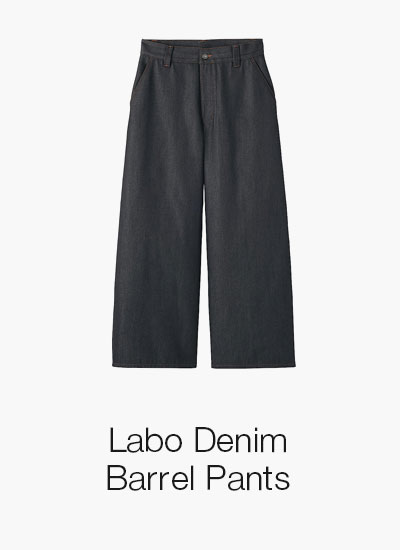 Shop Labo Polyester Denim Barrel Pants