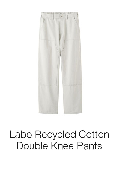 Shop Labo Recycled Cotton Double Knee Pants