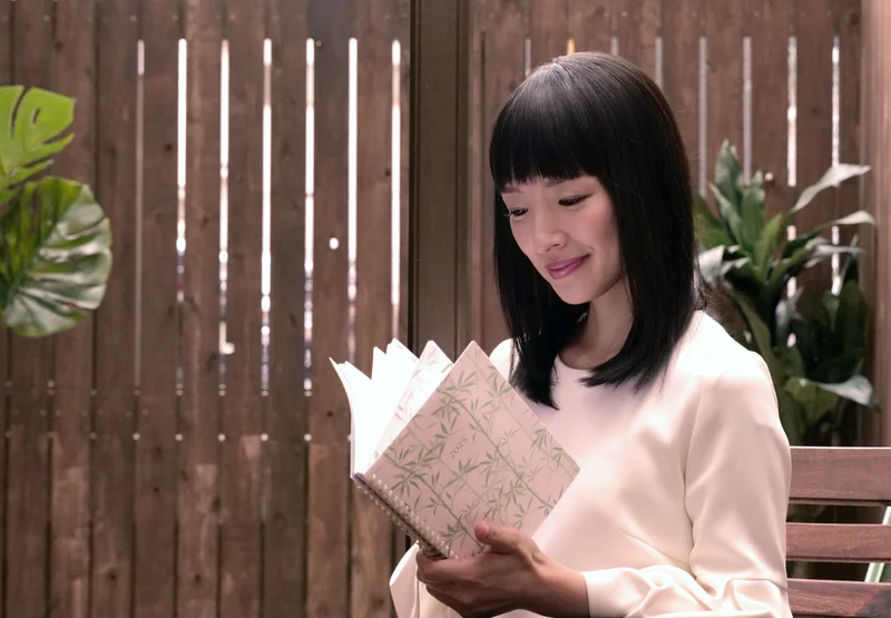 KonMari x BLUE SKY