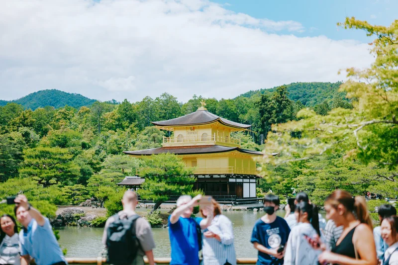 Kinkaku-ji, Kyoto