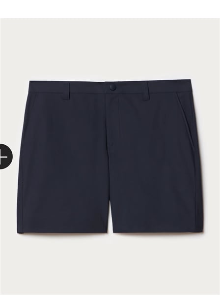7'' Commuter® Short