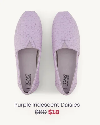 Purple Iridescent Quilted Daisies - Image
